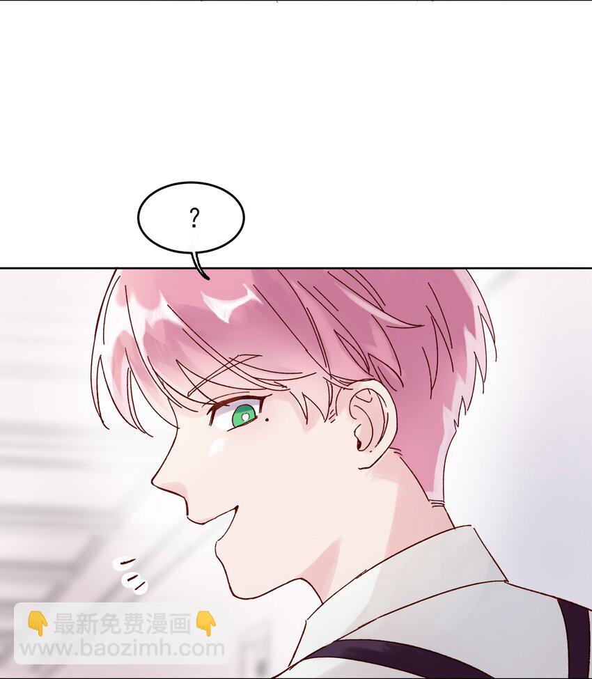 002 弟弟这么可爱，我怎么能欺负？-第2话