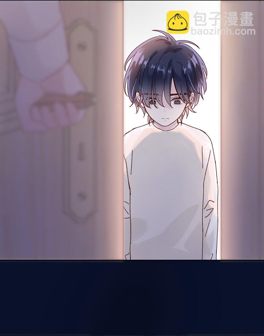 002 弟弟这么可爱，我怎么能欺负？-第2话