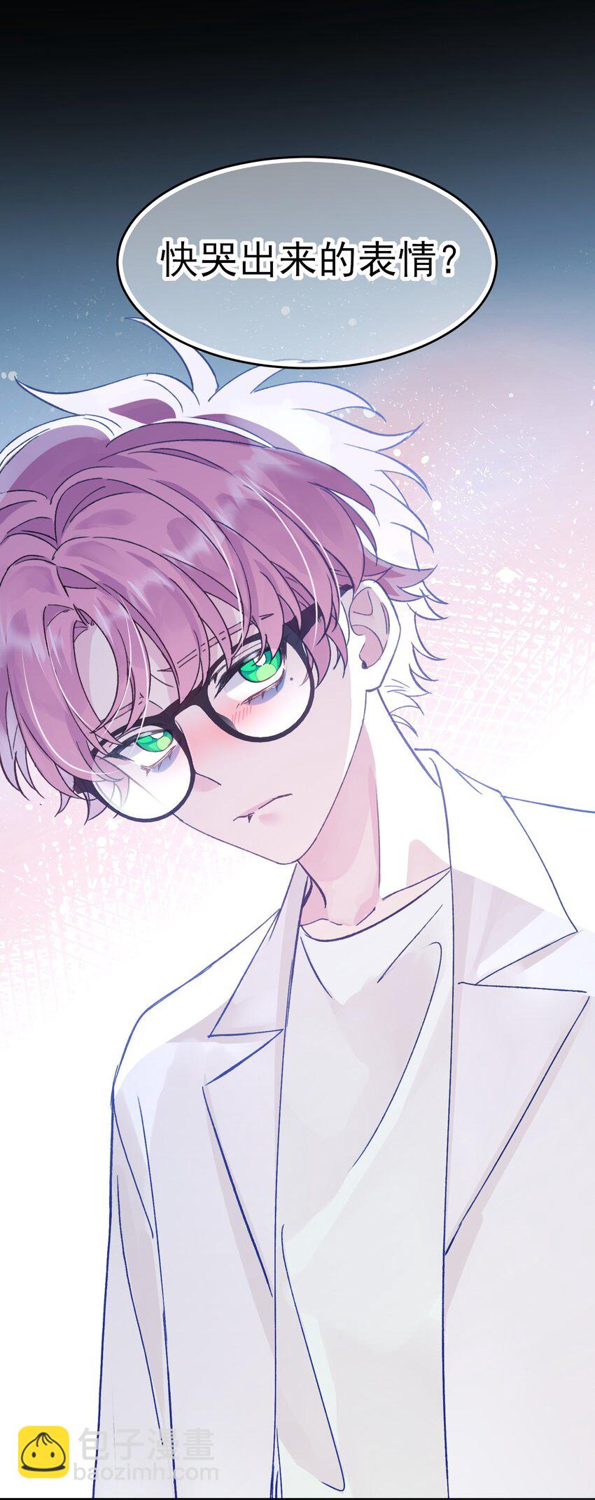 098 熟悉的脸-第100话