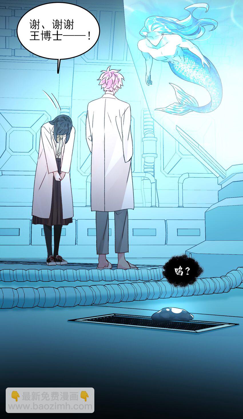 098 熟悉的脸-第100话
