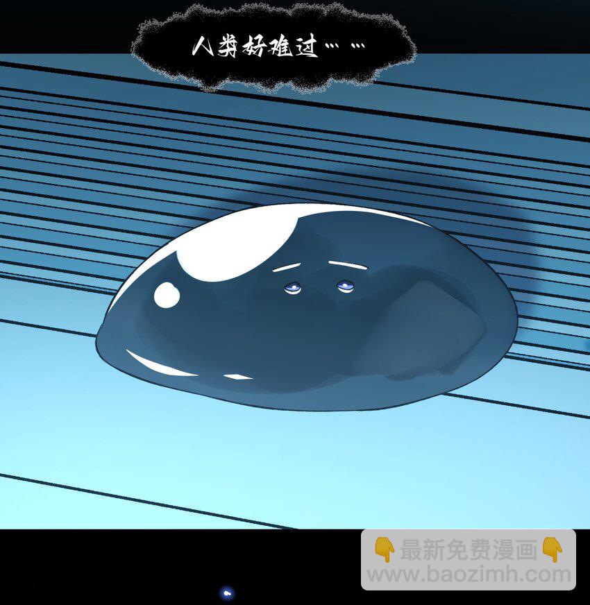098 熟悉的脸-第100话