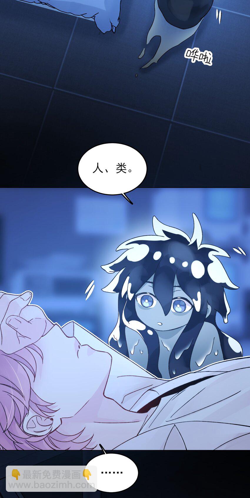 098 熟悉的脸-第100话