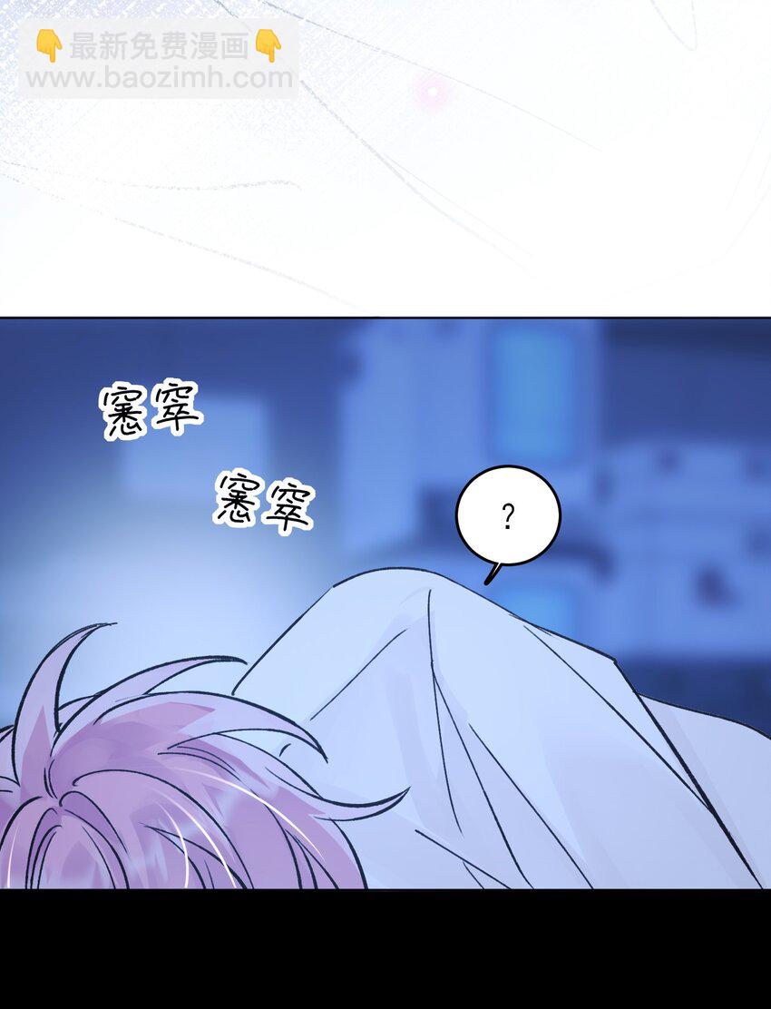 098 熟悉的脸-第100话
