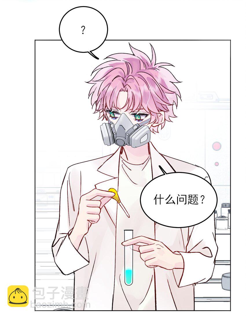 100 危机-第102话