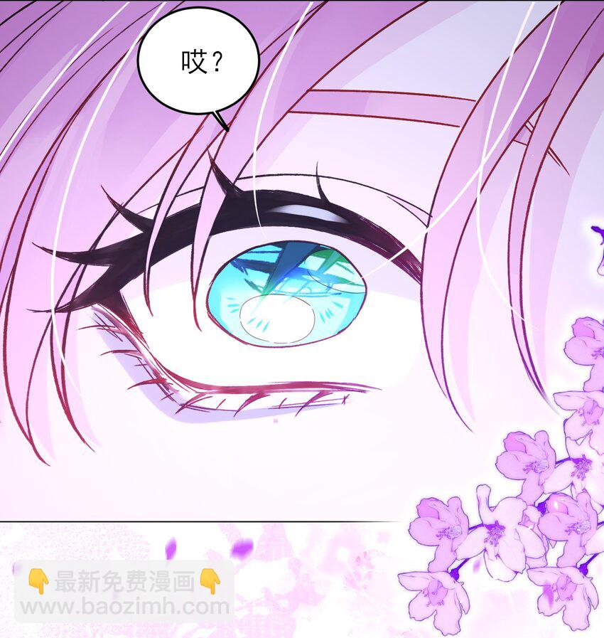 102 不懂-第104话