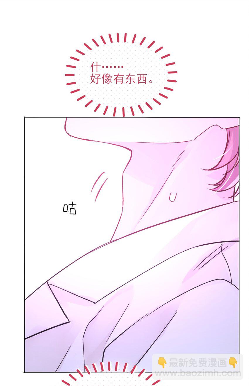 102 不懂-第104话
