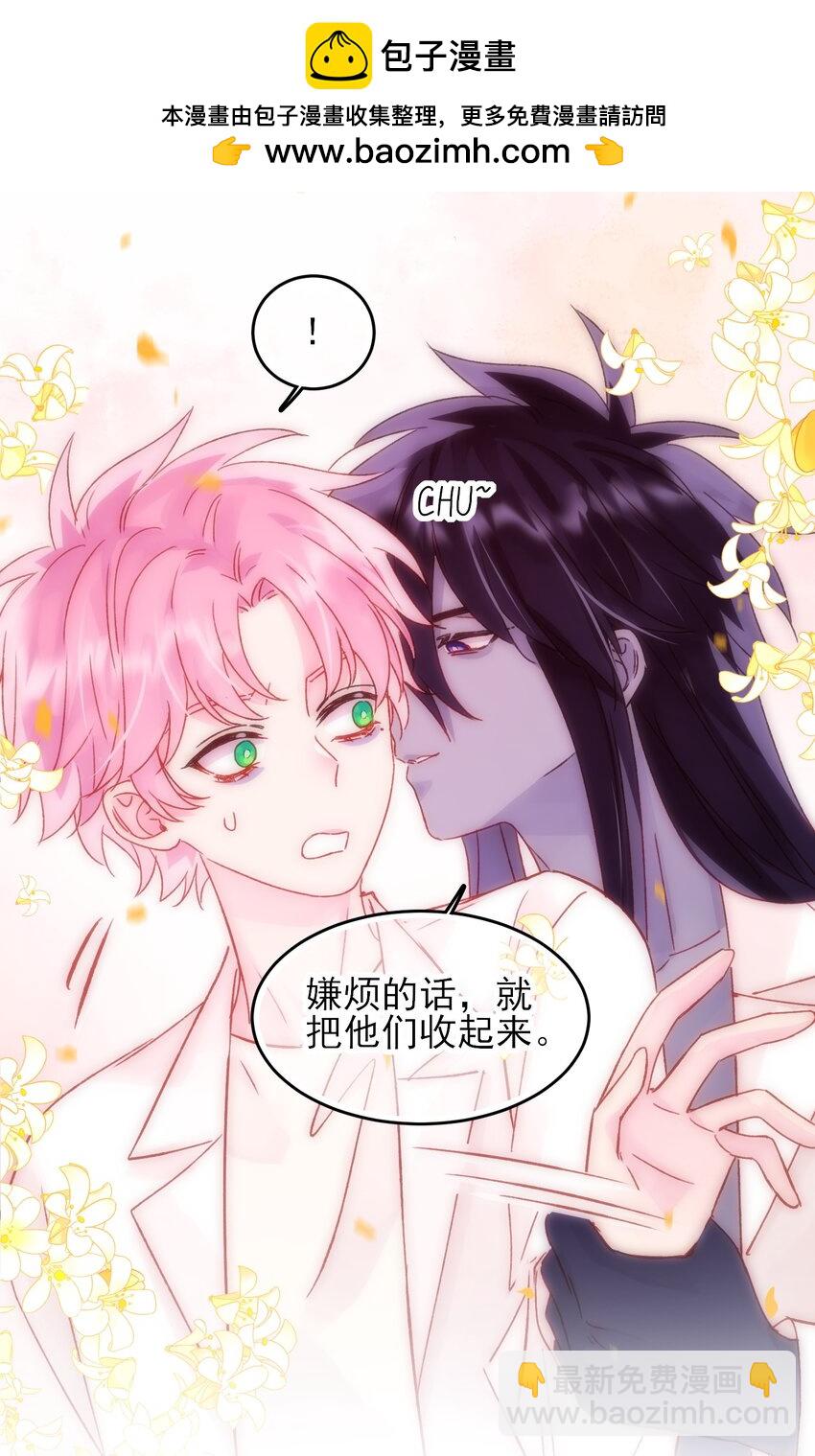 102 不懂-第104话