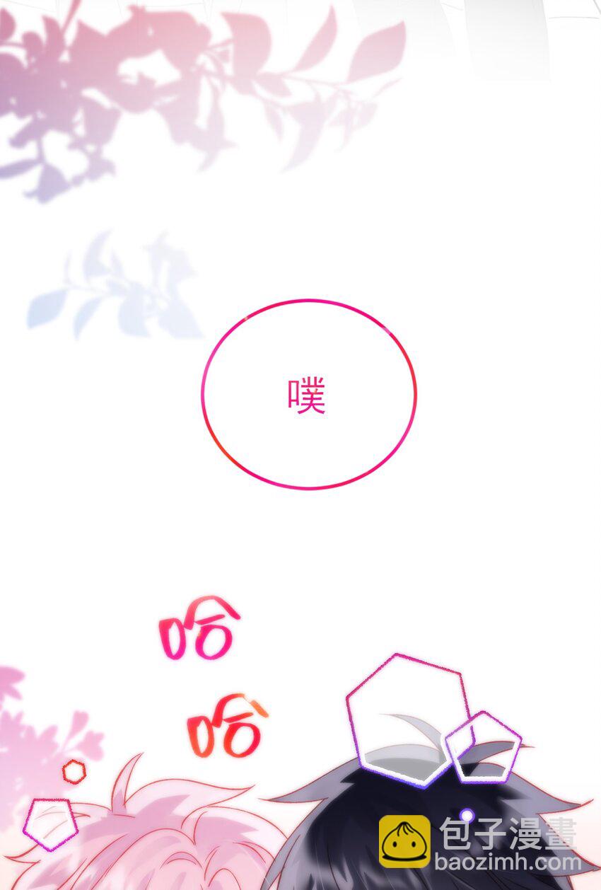 102 不懂-第104话