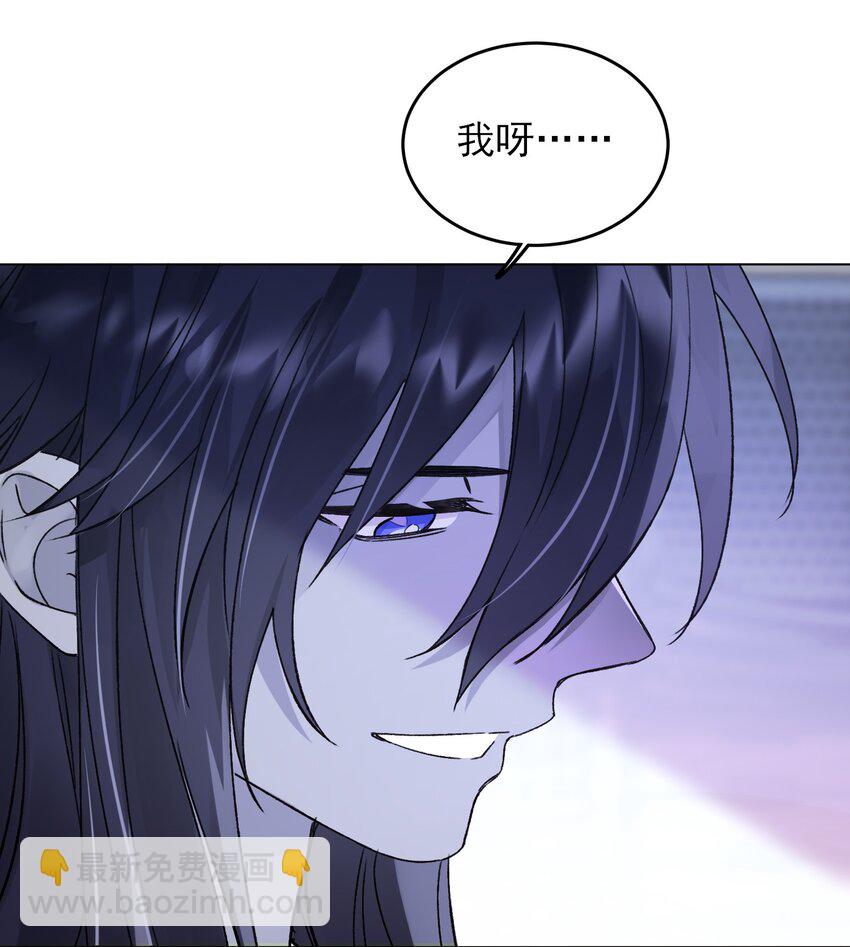 102 不懂-第104话