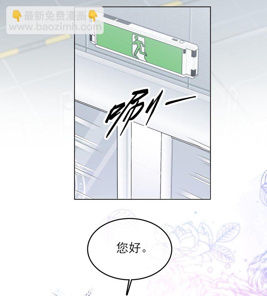 102 不懂-第104话