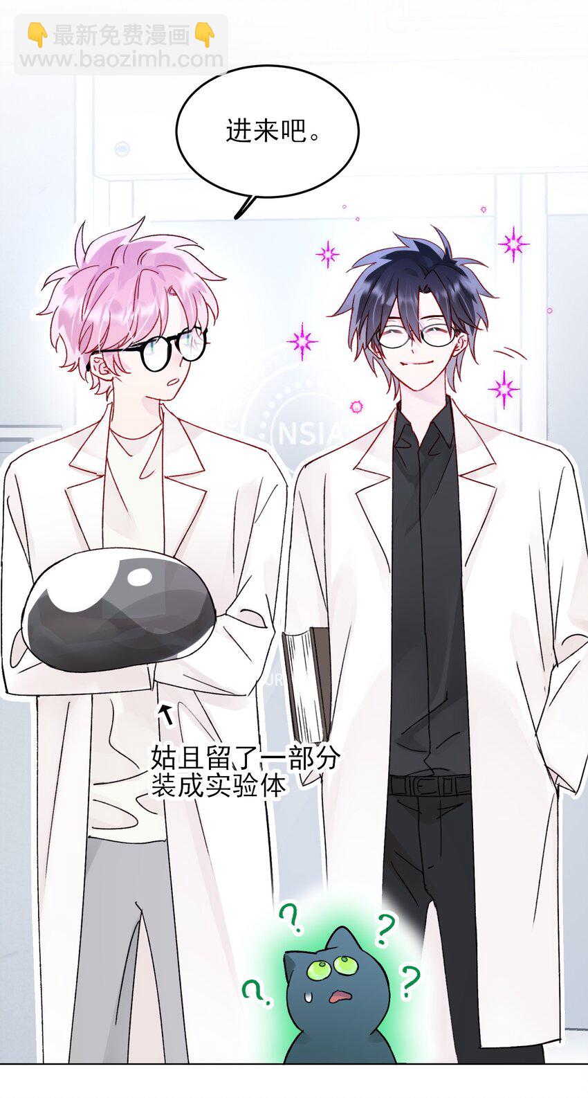 102 不懂-第104话