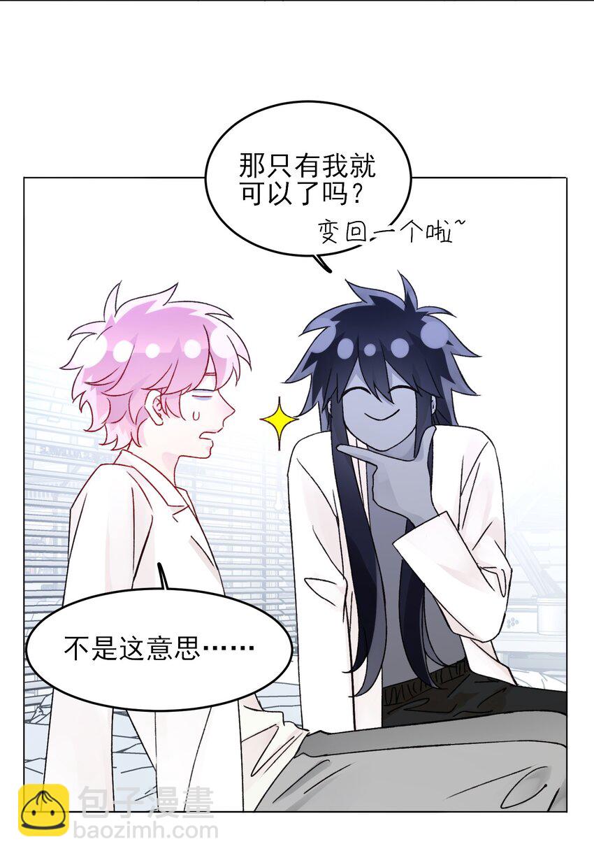 102 不懂-第104话