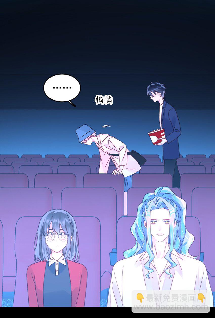 103 不想放手...-第106话
