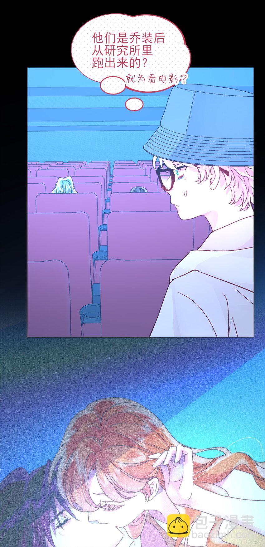 103 不想放手...-第106话