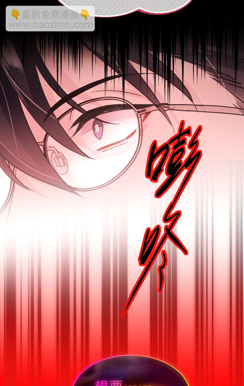 103 不想放手...-第106话