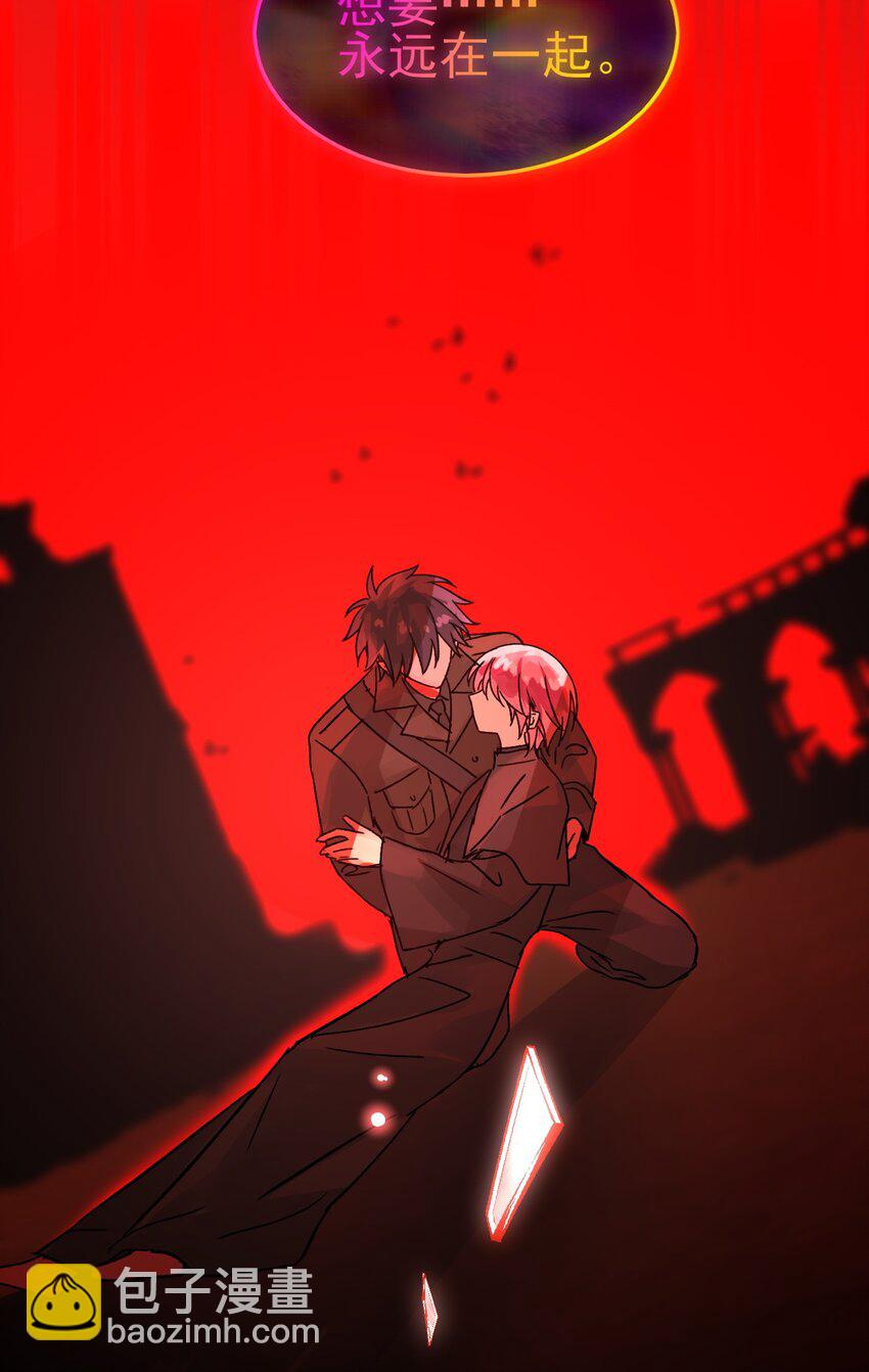 103 不想放手...-第106话