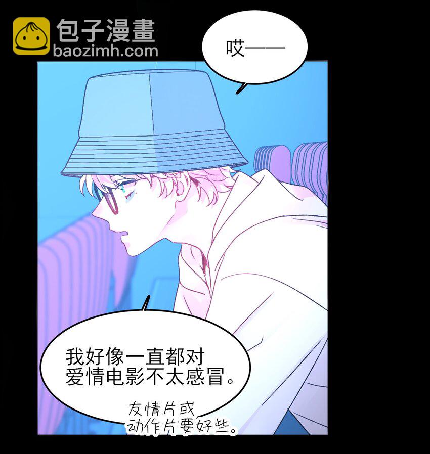 103 不想放手...-第106话