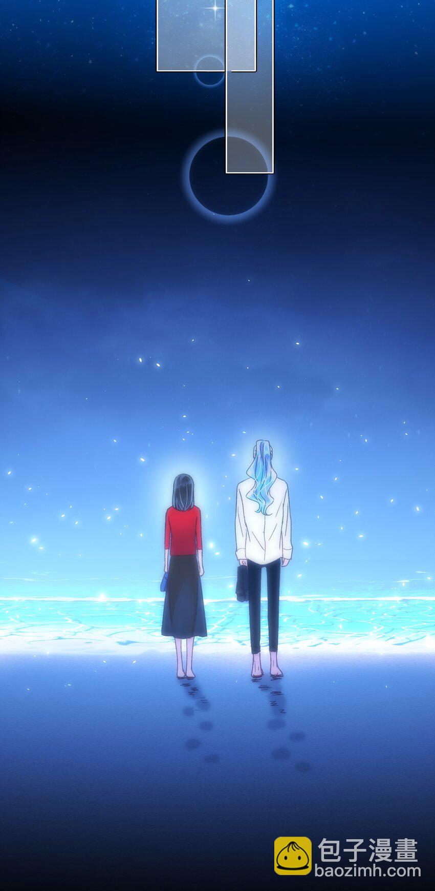 107 临门一脚-第110话