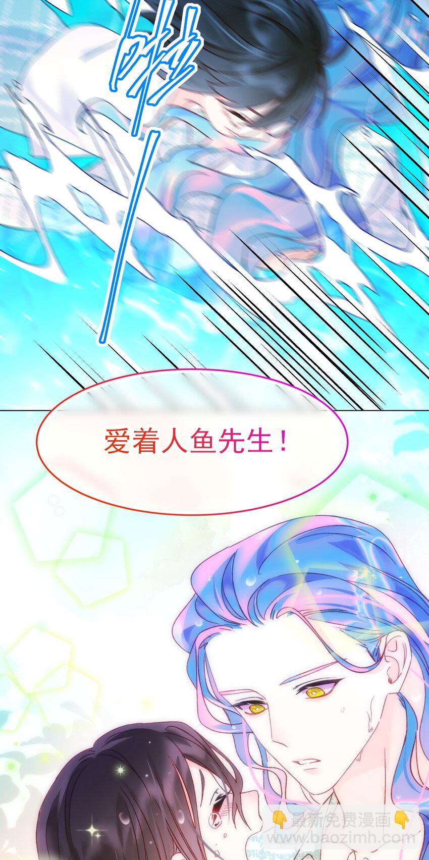 109 任务结束？-第112话