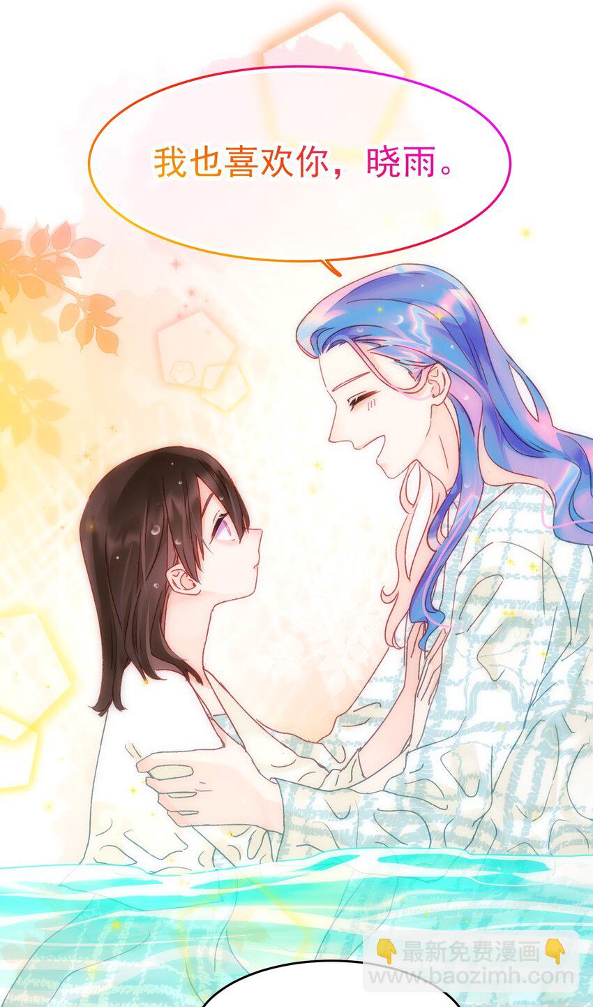 109 任务结束？-第112话
