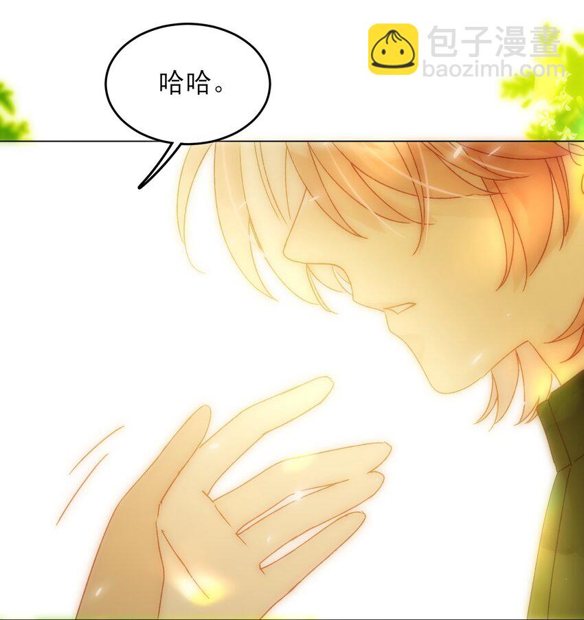 113 似曾相识(1/2)-第116话