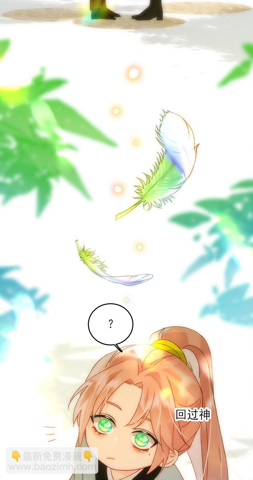 113 似曾相识(1/2)-第116话