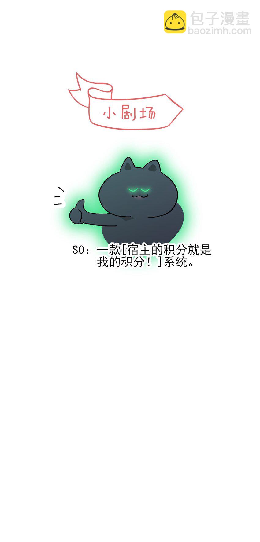 115 画本-第118话