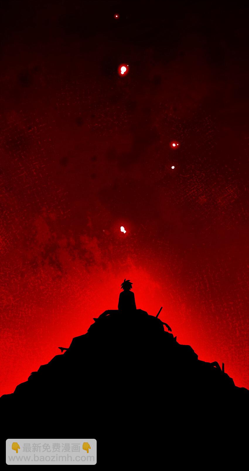 116 休息-第120话