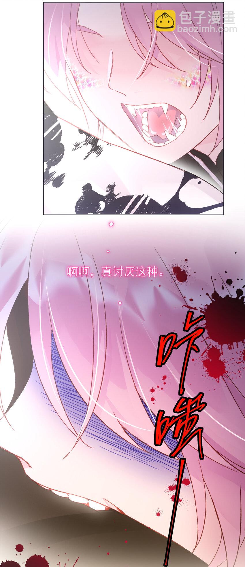 120 这便够了-第124话