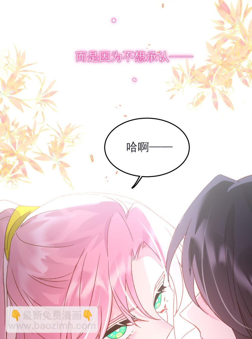 120 这便够了-第124话