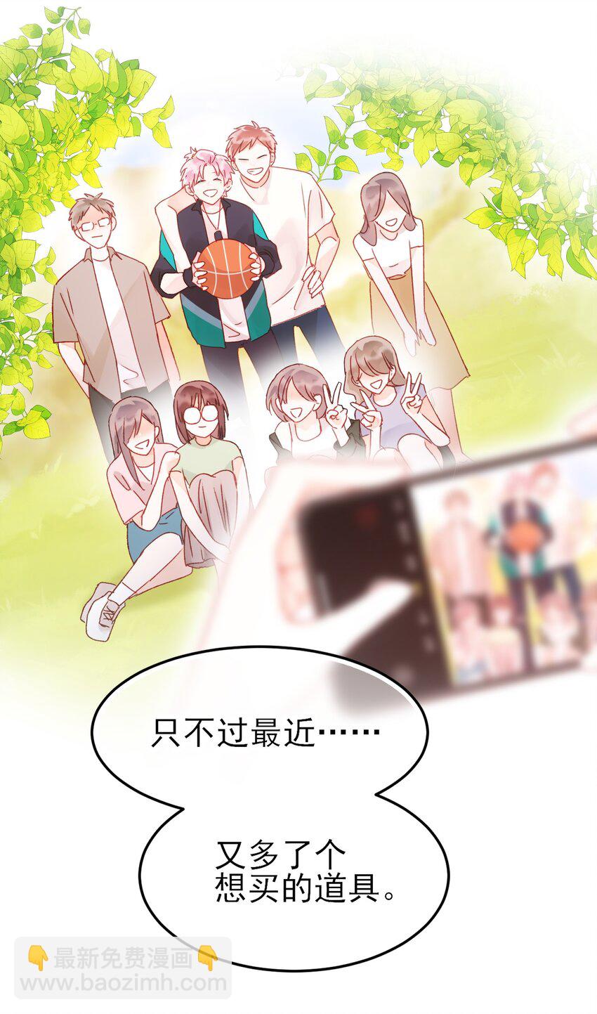 122 持久战-第126话