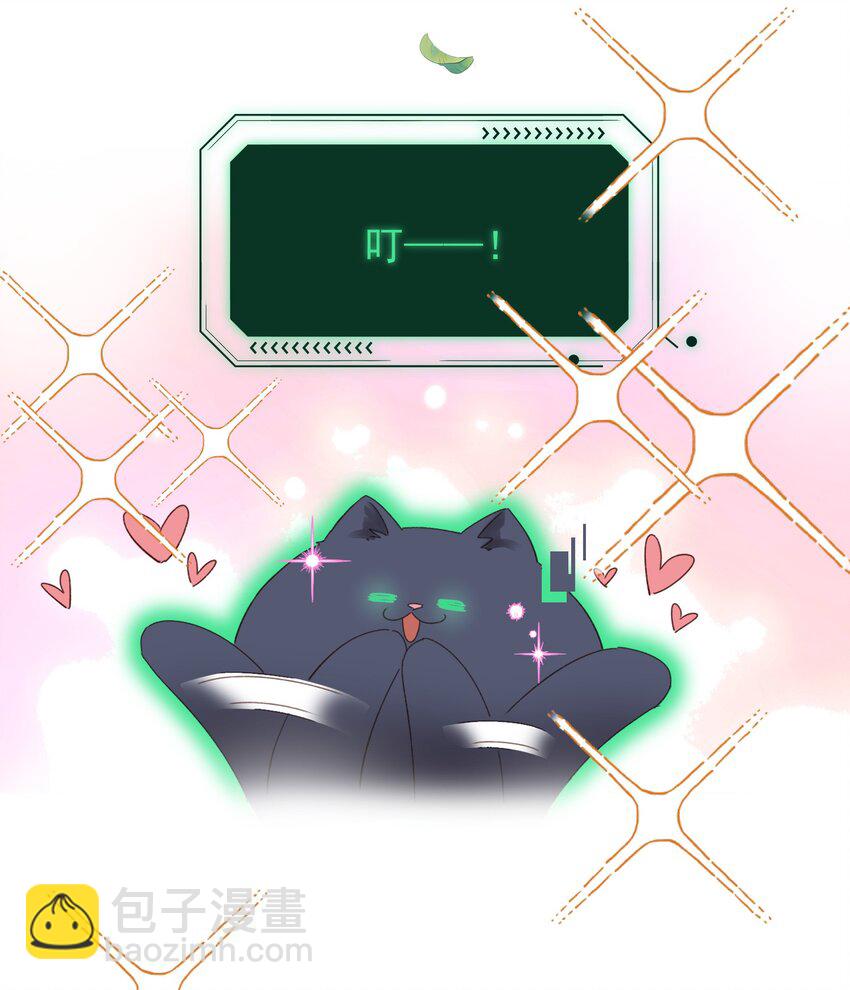 014 弟弟没事吧？！-第14话
