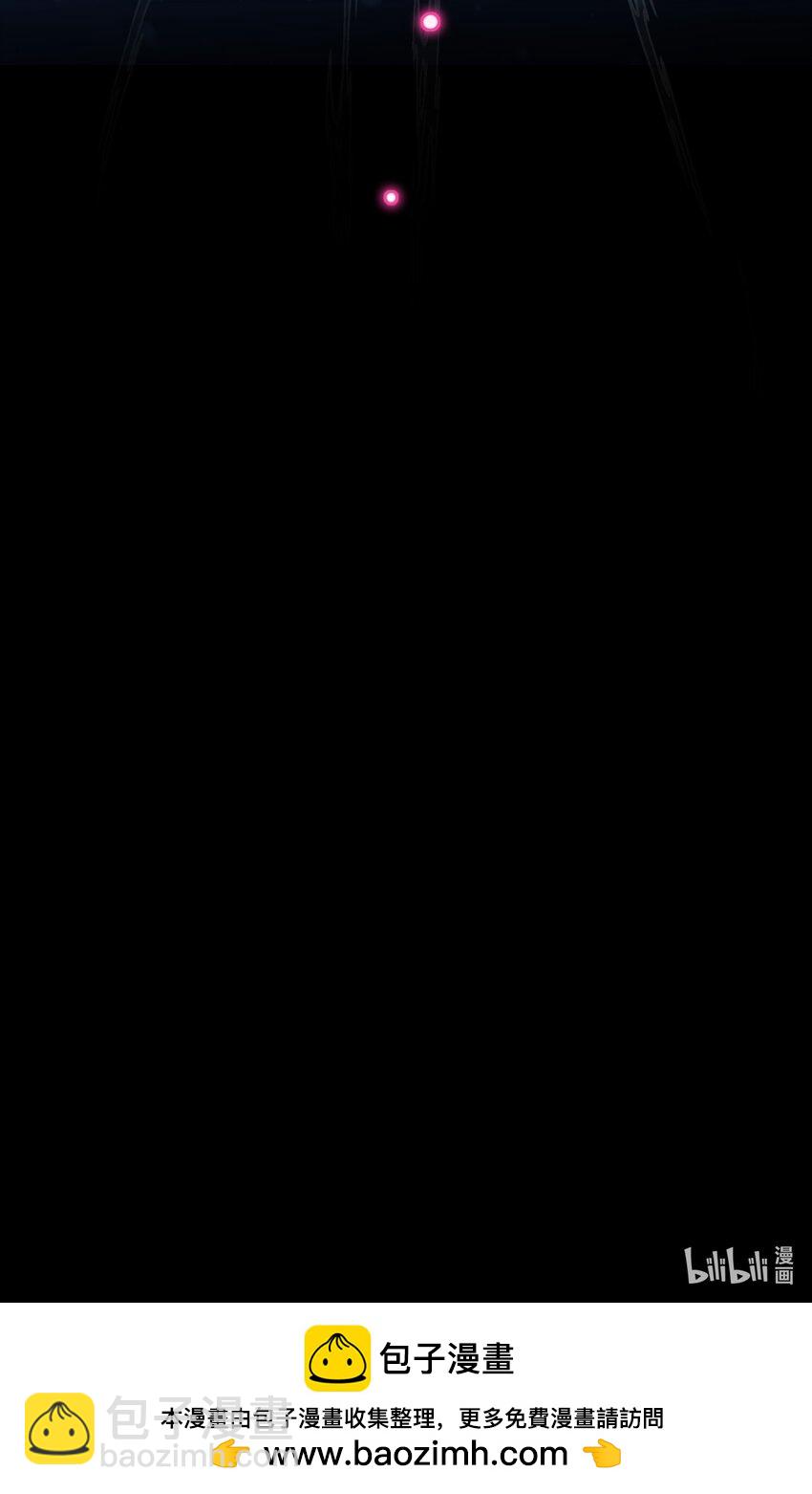126 守护-第130话