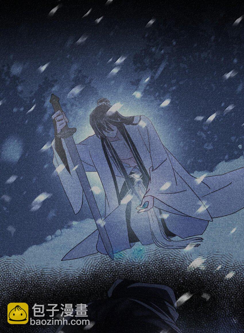 128 您误会了(1/2)-第132话
