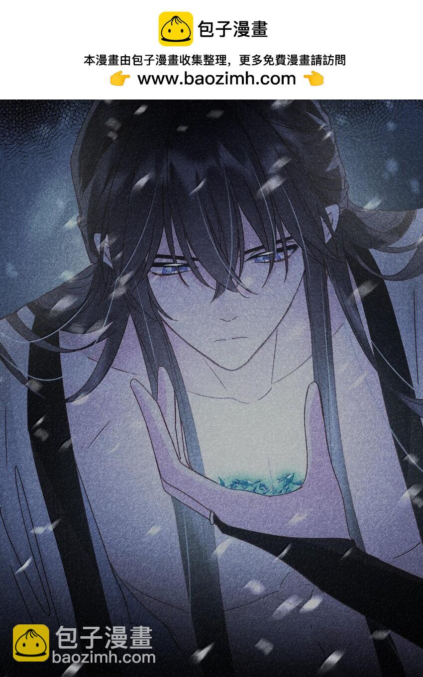 128 您误会了(1/2)-第132话