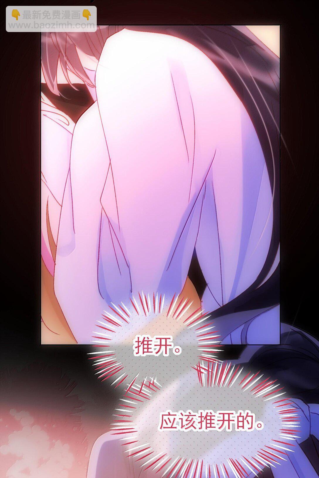 130 饥饿(1/2)-第134话