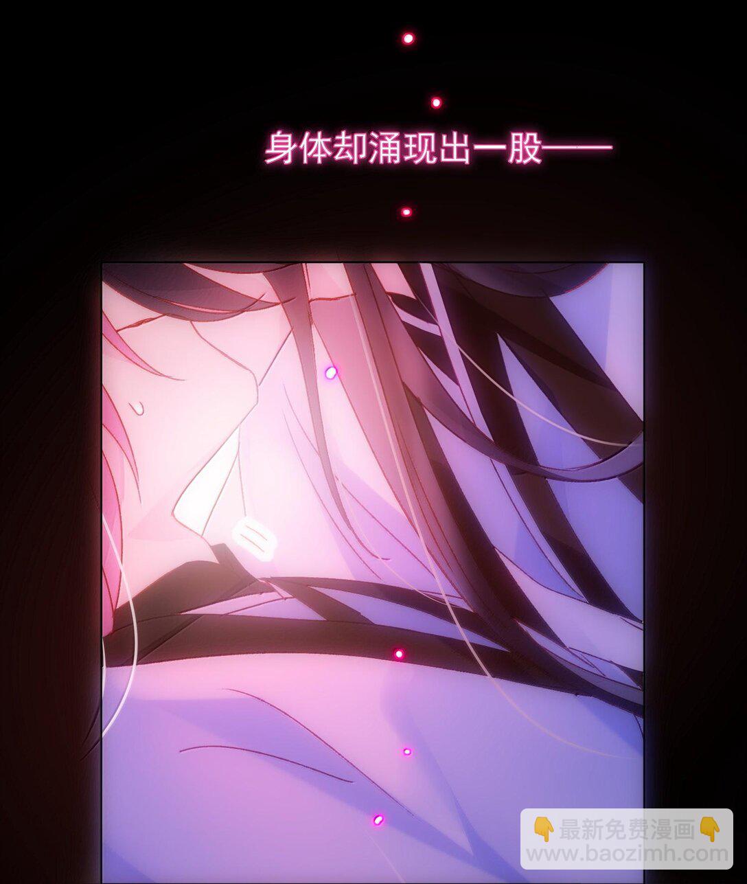 130 饥饿(1/2)-第134话