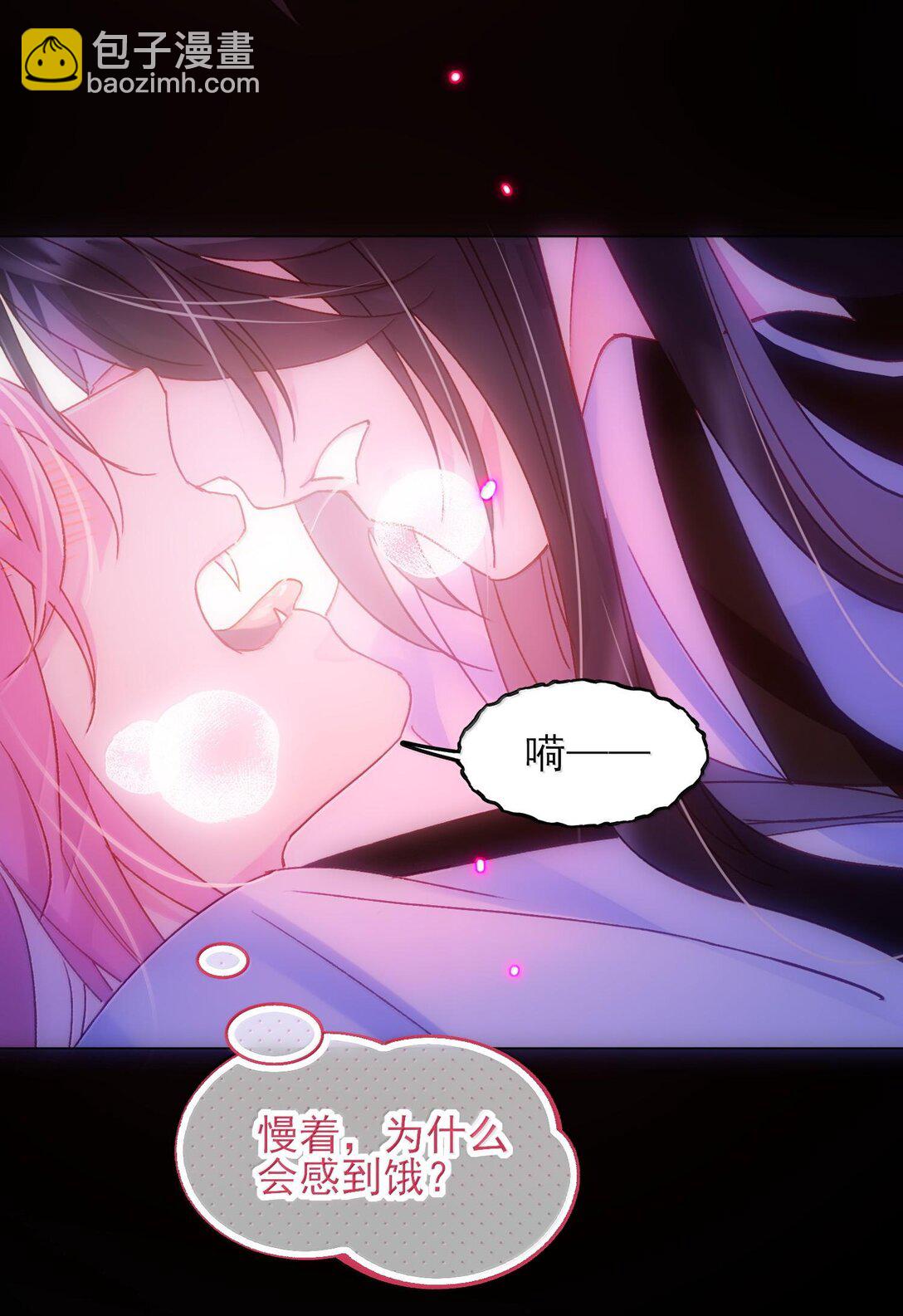 130 饥饿(1/2)-第134话
