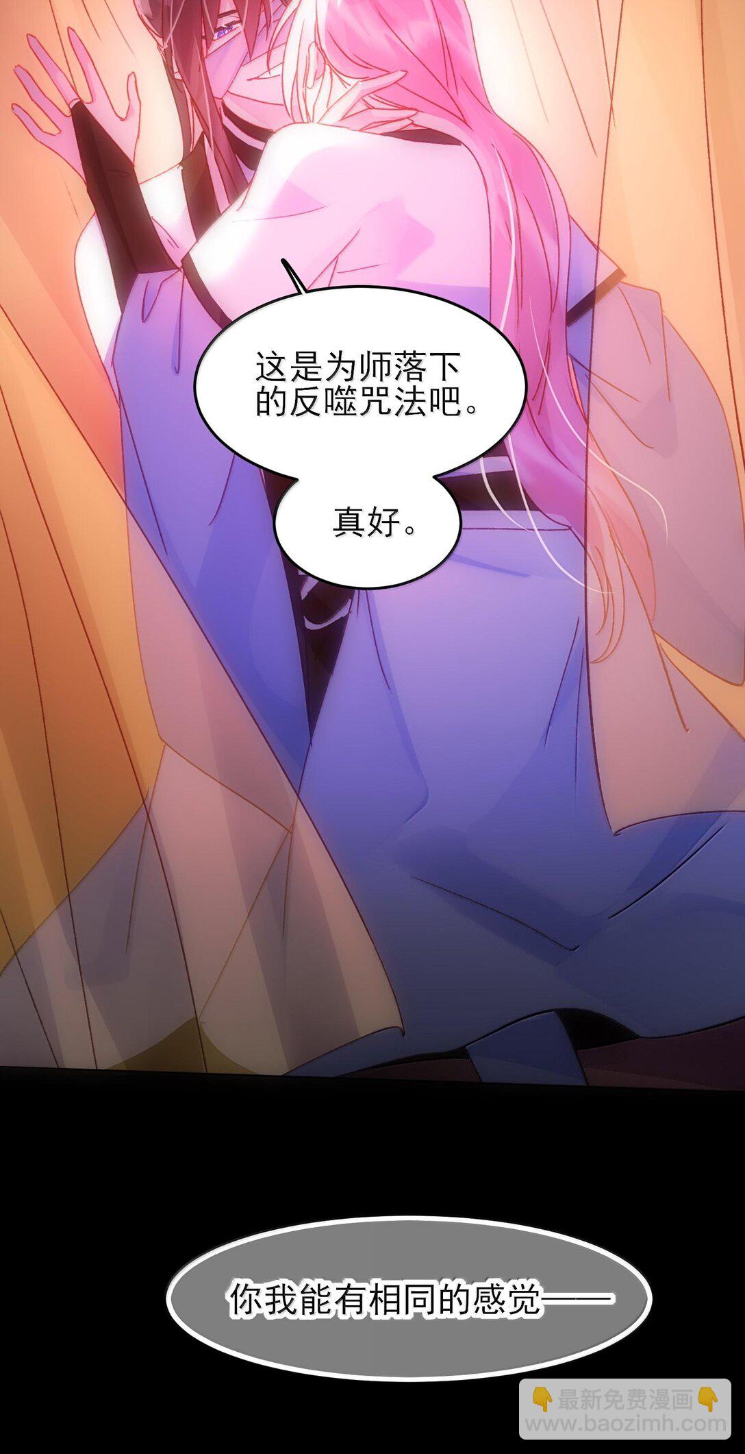 130 饥饿(1/2)-第134话