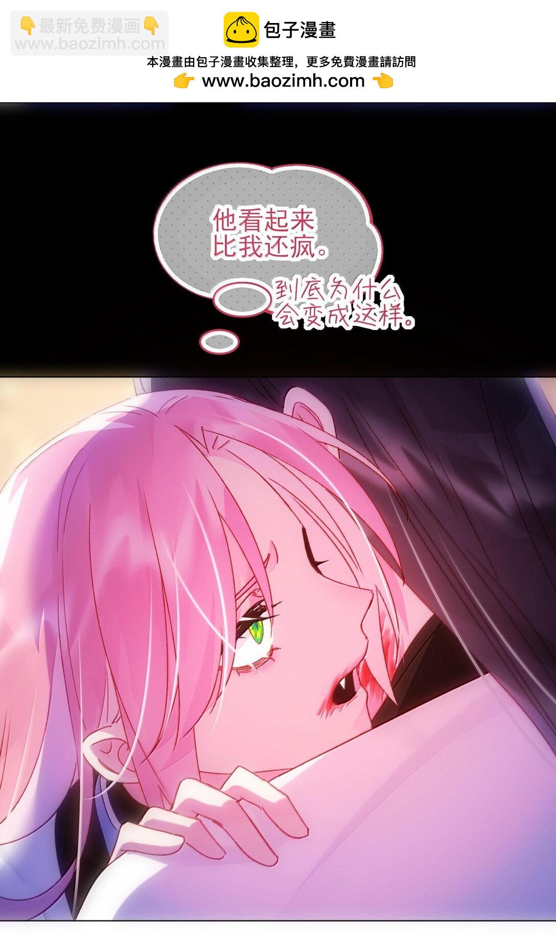 130 饥饿(1/2)-第134话