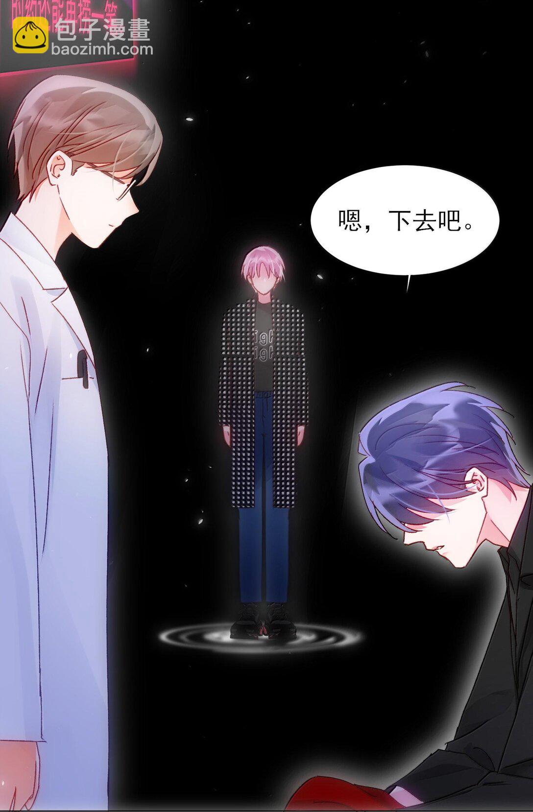 130 饥饿(1/2)-第134话