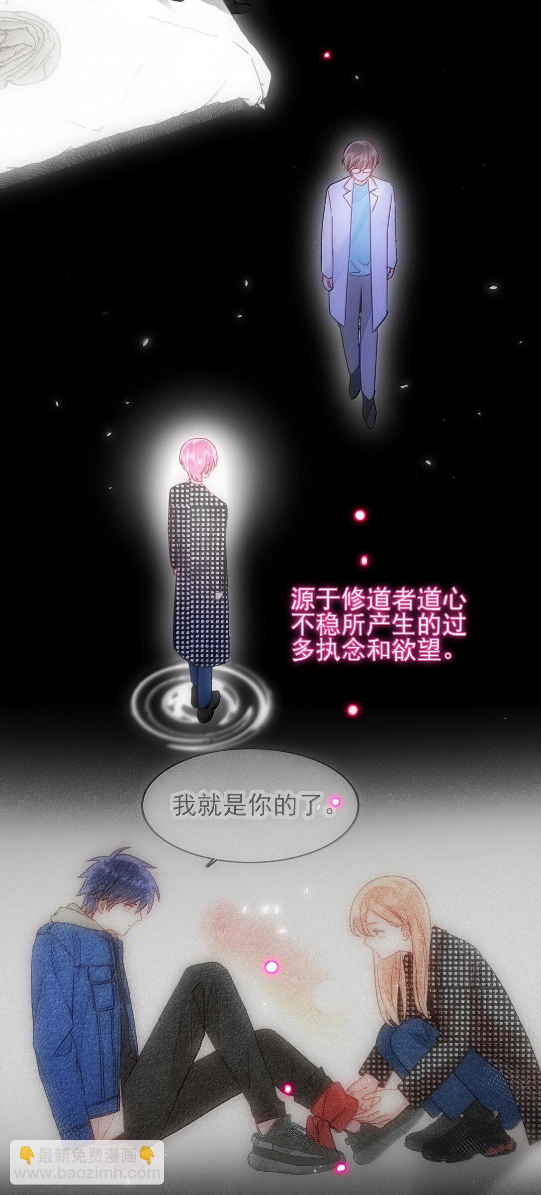 130 饥饿(1/2)-第134话