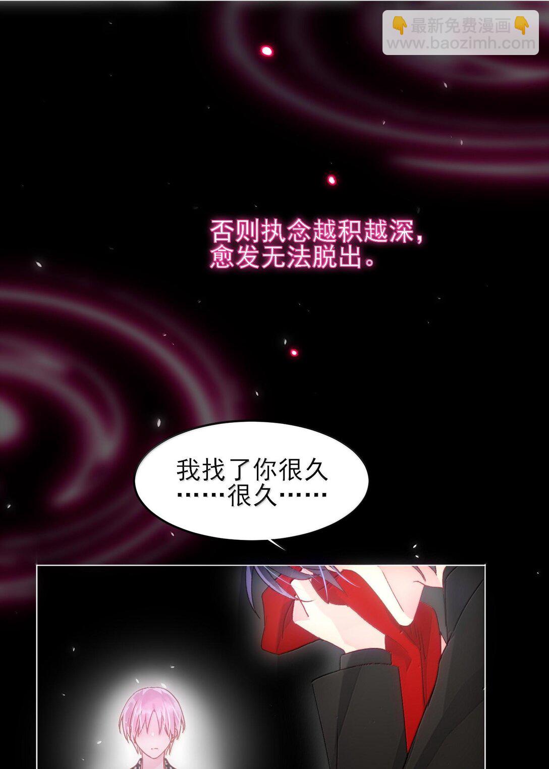 130 饥饿(1/2)-第134话