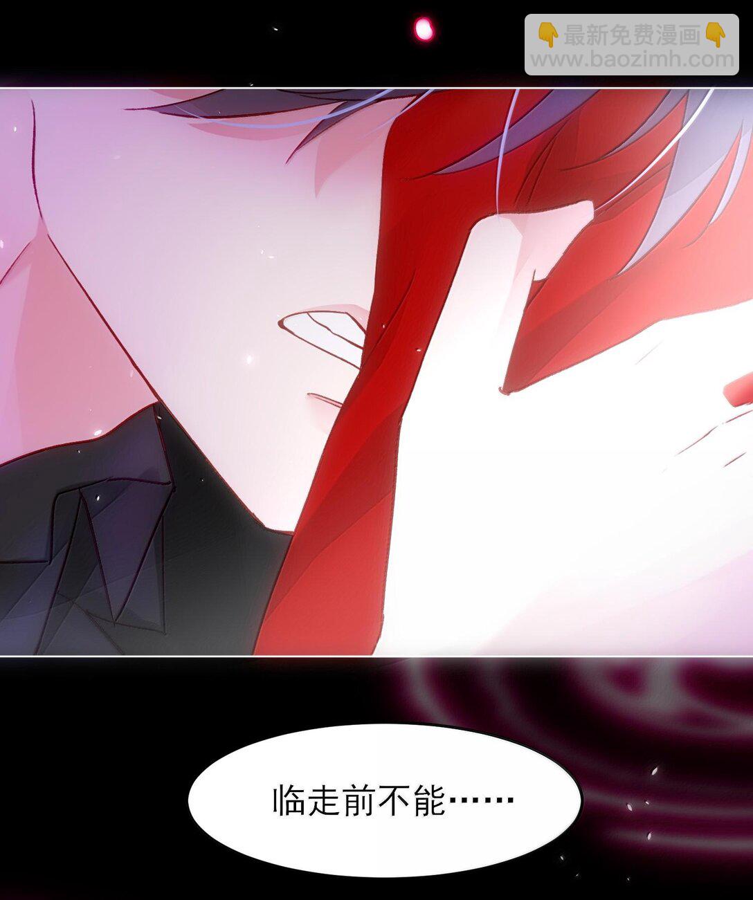 130 饥饿(1/2)-第134话