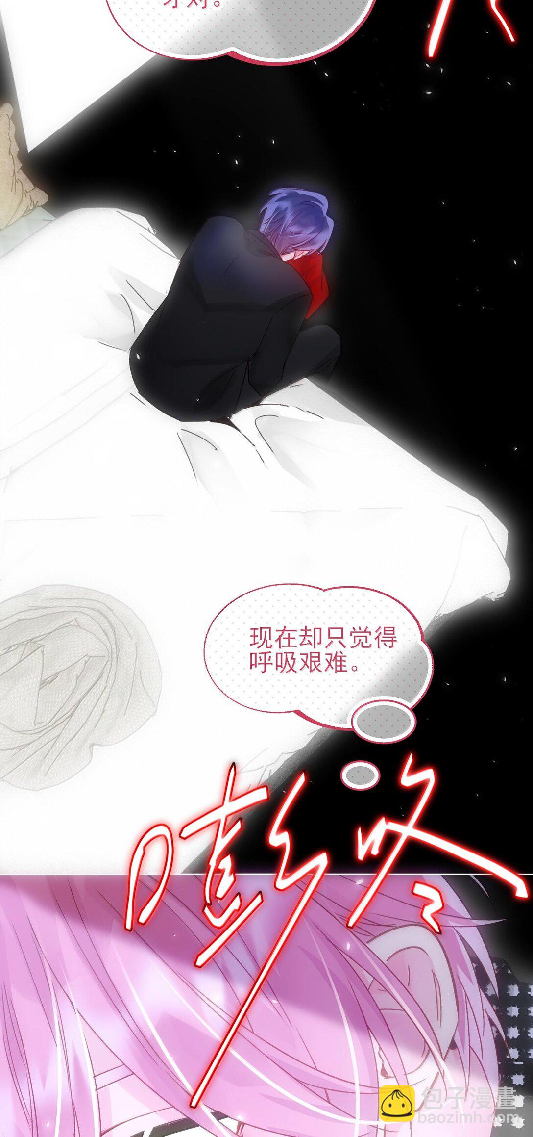 130 饥饿(1/2)-第134话