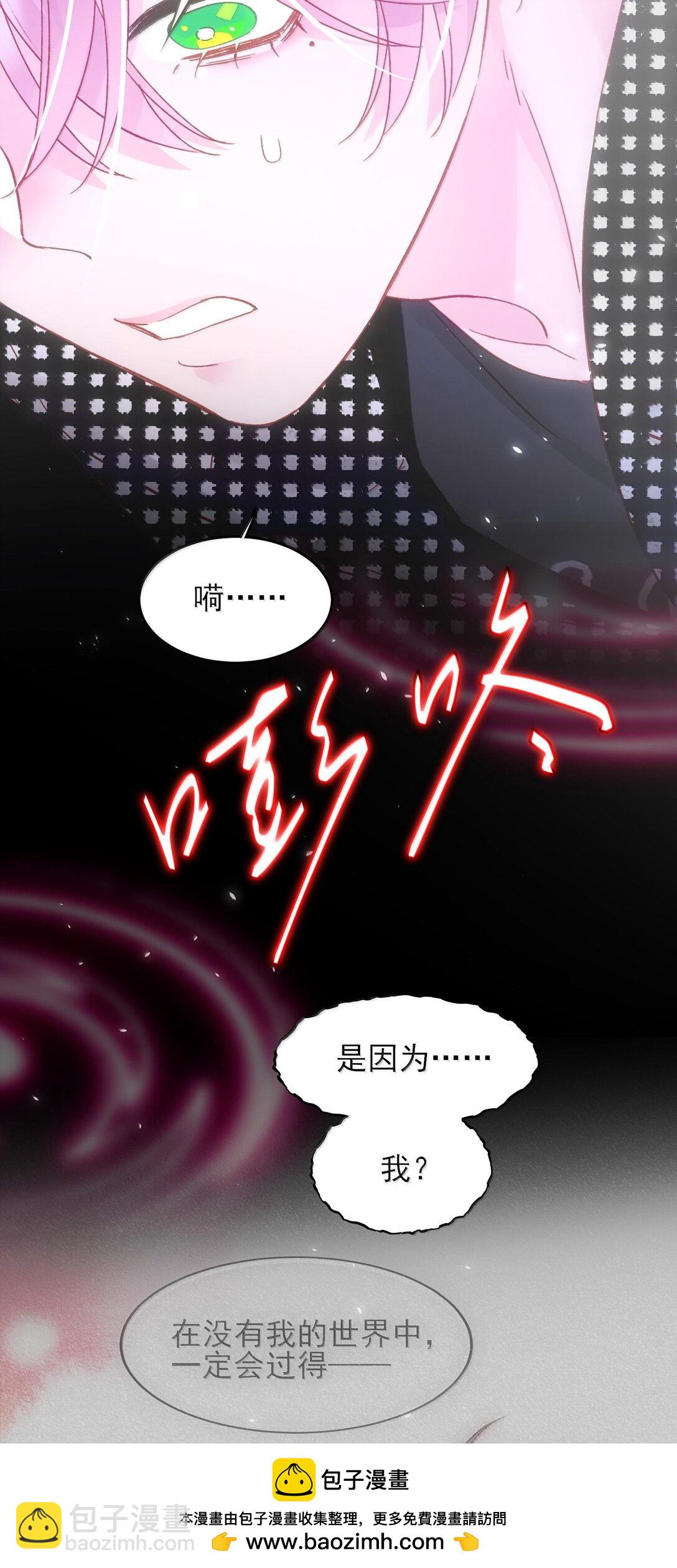 130 饥饿(1/2)-第134话