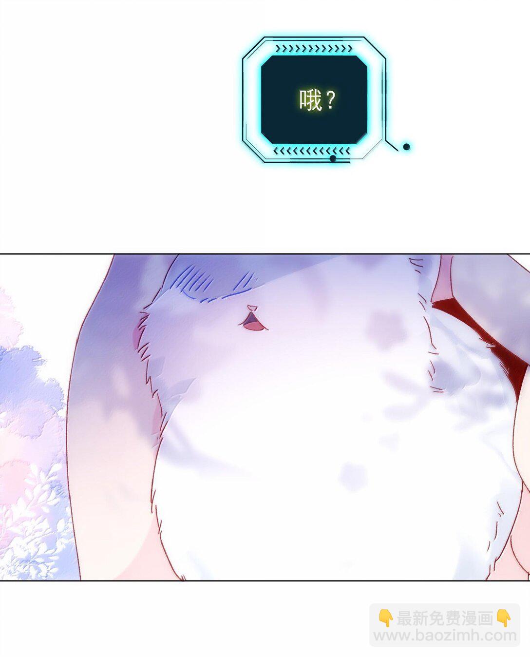 132 身体先做出反应(1/2)-第136话