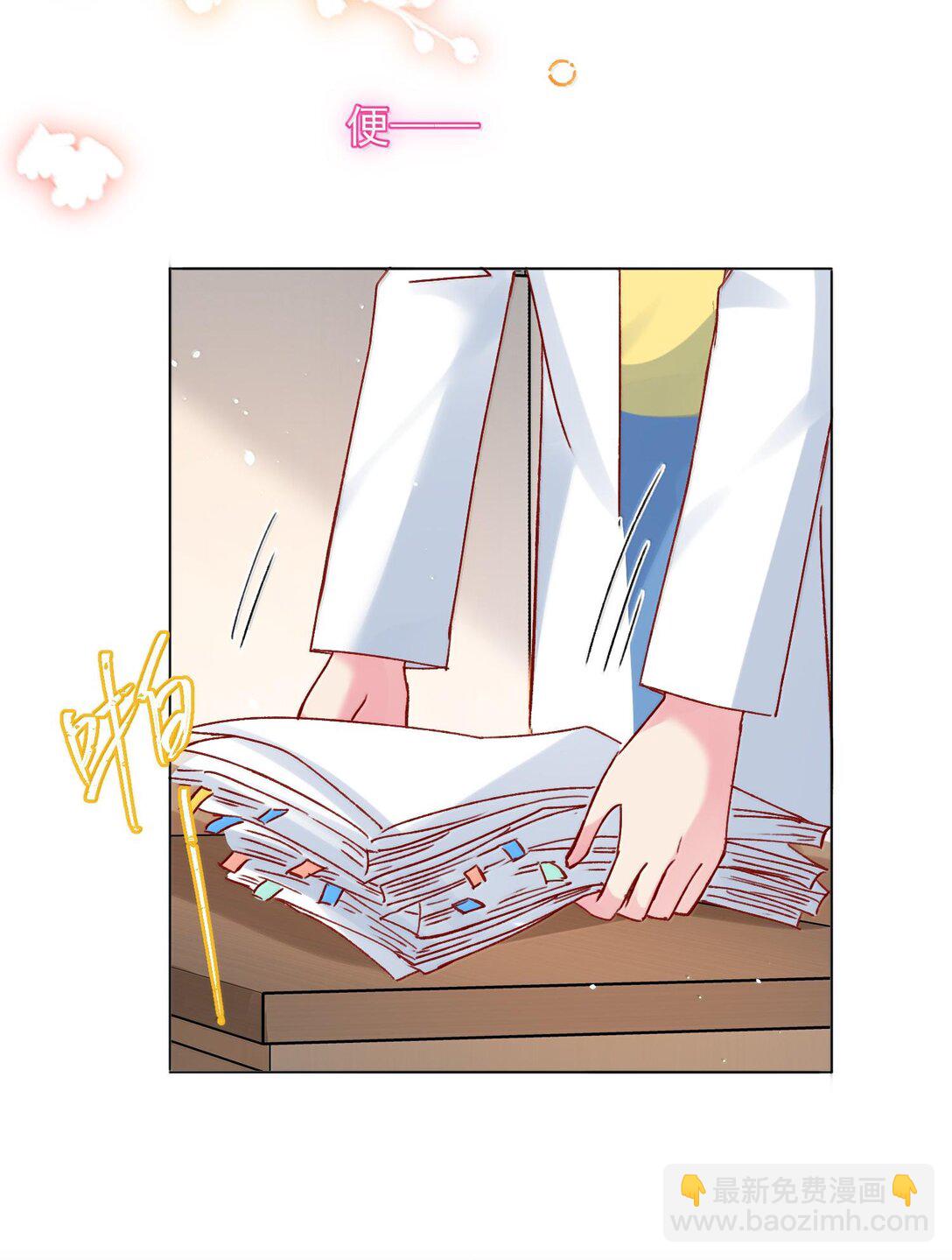 134 会好些吗-第138话