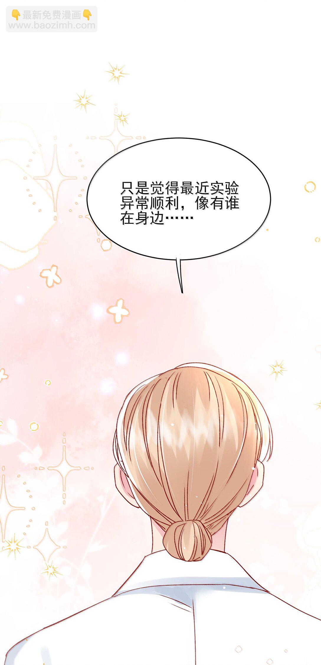 134 会好些吗-第138话