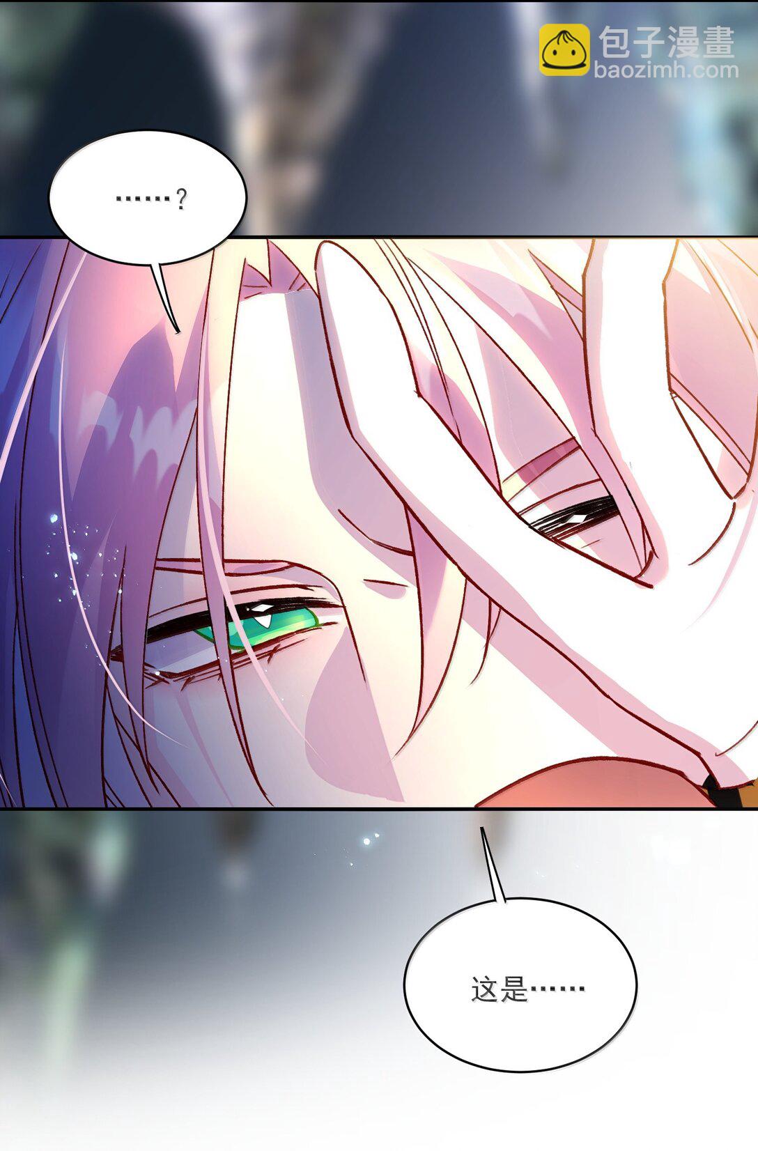 136 不要触碰(1/2)-第140话